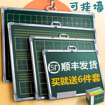 Blackboard home teaching double-sided Kanban office Primary School students whiteboard message board writing Board white and green board magnetic shop