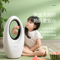 Leaf-free fan household electric fan floor small dormitory silent tower fan desktop remote control electric fan baby air conditioning fan
