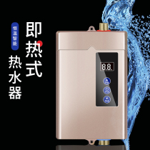 Fish tank water change thermostat heater water change heater tank tank free water connection AC special aquarium water change machine
