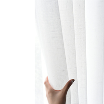 Bergio modern simple pure white cross hemp yarn balcony living room bedroom transparent window screen curtain