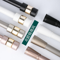 Simple Roman pole light luxury single pole double pole bedroom bar aluminum curtain track curtain rod curtain set