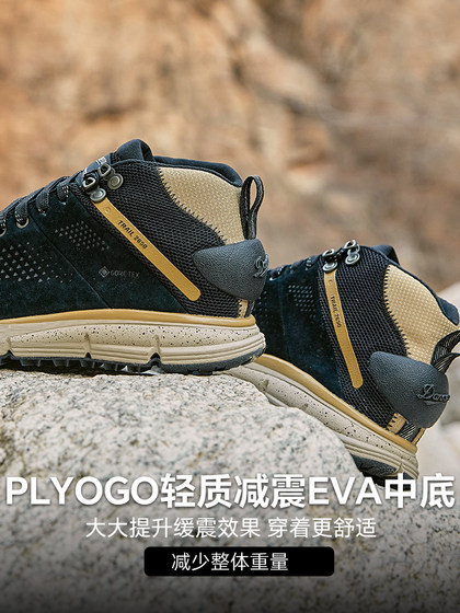 Danner 2650 방수 및 비 슬립 미드 탑 여성의 편안하고 통기성있는 산악인 야외 하이킹 신발 Danner 2650 방수 및 비 슬립 미드 탑 여성의 편안하고 통기성있는 산악인 야외 하이킹 신발