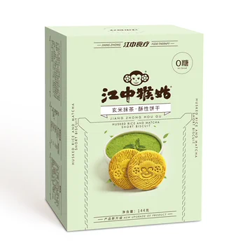 江中猴姑猴菇酥性早餐饼干多口味[20元优惠券]-寻折猪