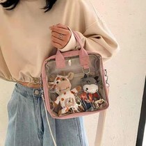 Baby bag 21cm pain bag ins cute double PU canvas fashion simple transparent messenger Japanese two-dimensional girl