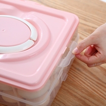 Loaded Egg deity Egg Containing box Home Freshness Box Egg tray Egg Box Fridge Containing Box Finishing Storage Box Big