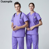 Oral beauty plastic surgery pet hospital operating room washing clothes coat medical work