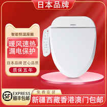 Japanese square smart toilet cover UV type is tropical flushing toilet cover with drying electric heating cover seat seat