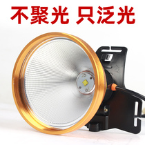 Shantuo astigmatism headlight outdoor super bright floodlight head-mounted work miners lamp construction site agricultural household Flashlight lamp head
