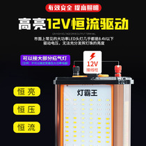 Headlamp light rechargeable super long-range miners lamp head-mounted ye diao deng power xenon lamp outdoor Searchlight