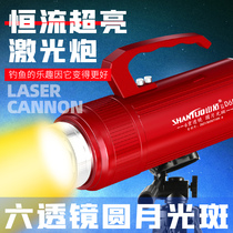 Shantuo Night Fishing Light Laser Cannon Fishing Light High Power Strong Light Super Bright Yellow Light Purple Blue Light Black Pit Wild Fishing Equipment