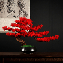 Simulation of welcome pine tree bonsai Podochus pine fake tree indoor office decoration porch hotel large green plant landscape