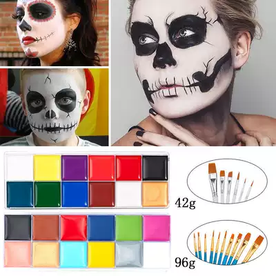 Oil paint makeup face oil painting Children's Day cosmetics color cream face makeup makeup creative body painting paint face