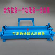 Manual bending machine small aluminum sheet folding machine tinplate insulation bending machine 90 degree angle folding machine flanging machine
