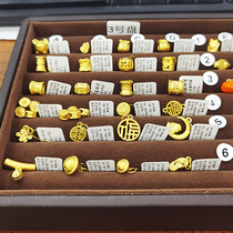 (Live room No. 3 disk) full gold 999 hard gold jewelry pendant bracelet