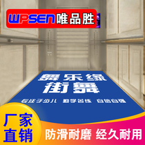 Weipinsheng Elevator custom floor mat Imitation marble pattern logo pattern custom rubber pvc waterproof wear-resistant floor