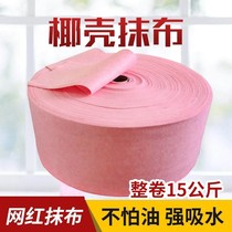 Kitchen non-stick oil-free dishwashing cloth commercial cleaning cloth large decontamination cloth kitchen towel degreasing oil