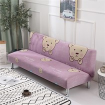 Full cover sofa bed cover Simple folding without armrest Elastic sofa cover cover Fabric all-inclusive universal cover