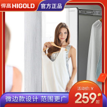 HIGOLD series full-length mirror wardrobe Push-pull rotating full-length mirror Hidden folding fitting mirror