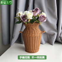 Hand-woven vase living room dry vase woven decoration mini desktop decoration home decoration light luxury high-end retro small