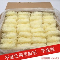 Zhangzhou specialty Hsinchu rice noodles fine noodles dried rice noodles convenient fried rice noodles dongguan rice noodles hot pot sour and hot noodles