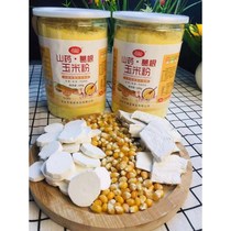 Douyin Jiangnan Cousin Yam Pueraria lobata corn flour 400g cans * 2 cans