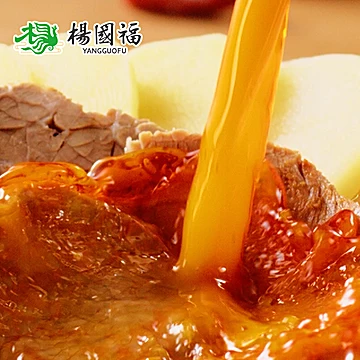 【两盒装】杨国福麻辣烫番茄麻辣酸菜牛肉[12元优惠券]-寻折猪