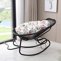 Rocking chair adult balcony light extravagant young people comfortable home simple modern sleep