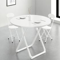 Non-occupied dining table small apartment space saving space invisible rental room dedicated multi-functional foldable Net red table
