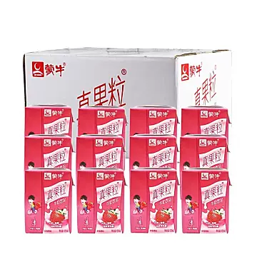 蒙牛小真果粒草莓味牛奶饮品125ml*12盒[10元优惠券]-寻折猪