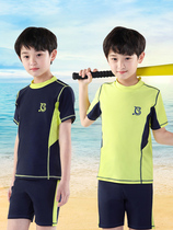 Young Swimsuit Boy Professional Training Split Sun Speed Dry Students Suit CUHK Boy Fat Boy GFat Boy