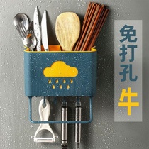 Non-punched tube on the wall fast blue holding household multifunctional shelf kitchen bowl chopsticks cage storage box