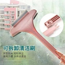 Window screen sand scraping net dust cleaning brush cleaner free of removal cleaning screen window brush artifact washing glass household cleaning