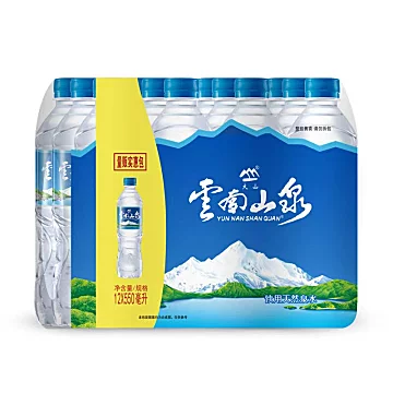 【云南山泉】纯净水550ml*12瓶[5元优惠券]-寻折猪