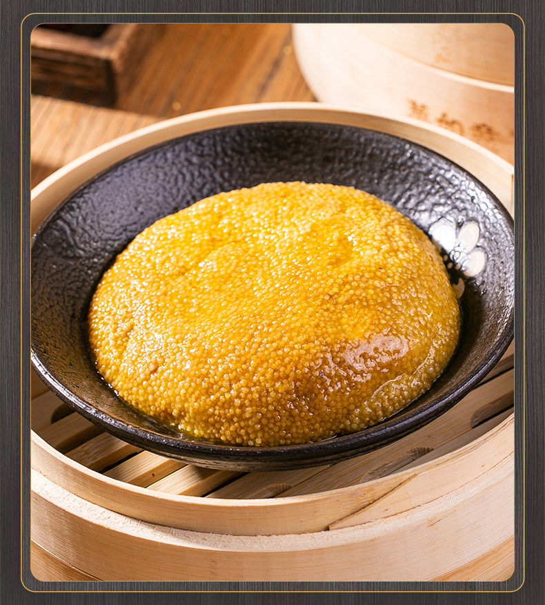 刘姨妈小米鲊贵州清镇特产甜咸味贵阳特色传统年货美食小米渣糕点