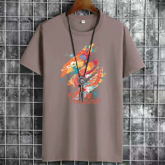 Cheap short-sleeved T-shirt for men's blouse for students with inner bottom shirt for men round neck multi-color prints versatile boys
Cheap short-sleeved T-shirt for men's blouse for students with inner bottom shirt for men round neck multi-color prints versatile boys