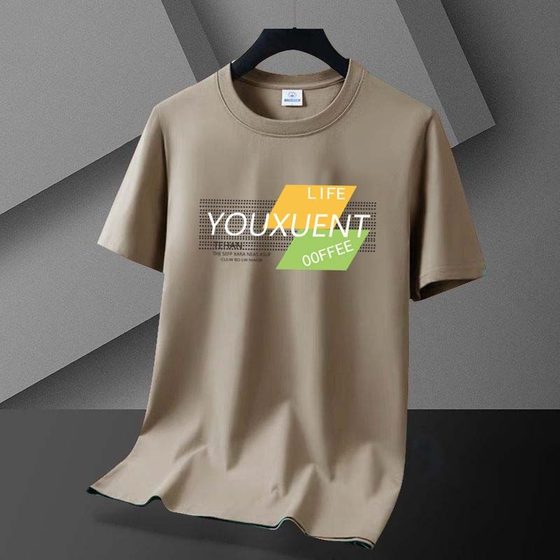 Working durable, dirty, short-sleeved T-shirt for men's trendy youth autumn clothes base shirt for men's autumn thin breathable sun protection inner wear
Working durable, dirty, short-sleeved T-shirt for men's trendy youth autumn clothes base shirt for men's autumn thin breathable sun protection inner wear