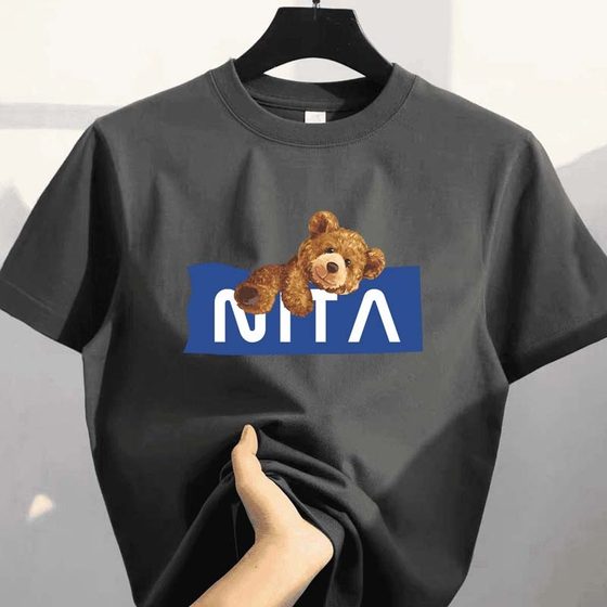Factory short-sleeved T-shirt men's T-shirt short-sleeved bottom shirt men's short-sleeved sleeve pullover autumn round neck men
Factory short-sleeved T-shirt men's T-shirt short-sleeved bottom shirt men's short-sleeved sleeve pullover autumn round neck men