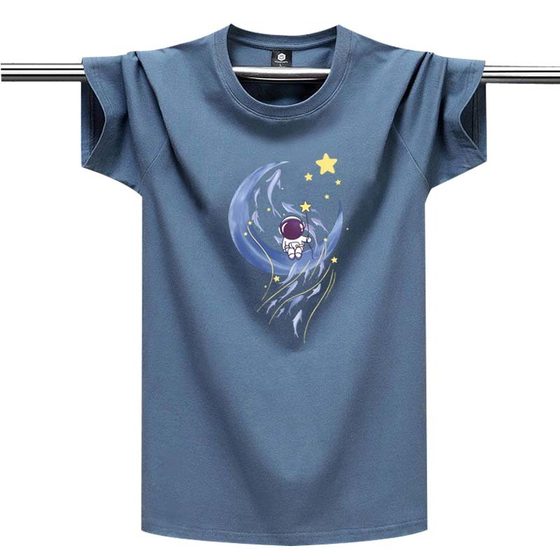 Outdoor work short-sleeved men's T-shirt T-shirt handsome inner bottom shirt men's loose trendy brand INS slim round neck
Outdoor work short-sleeved men's T-shirt T-shirt handsome inner bottom shirt men's loose trendy brand INS slim round neck