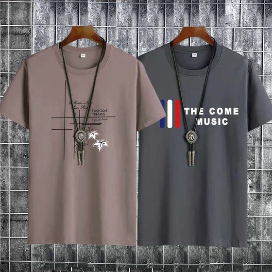 New men's short-sleeved T-shirts for trendy students' inner bottoming shirts for men's new round neck simple printed T-shirts
New men's short-sleeved T-shirts for trendy students' inner bottoming shirts for men's new round neck simple printed T-shirts