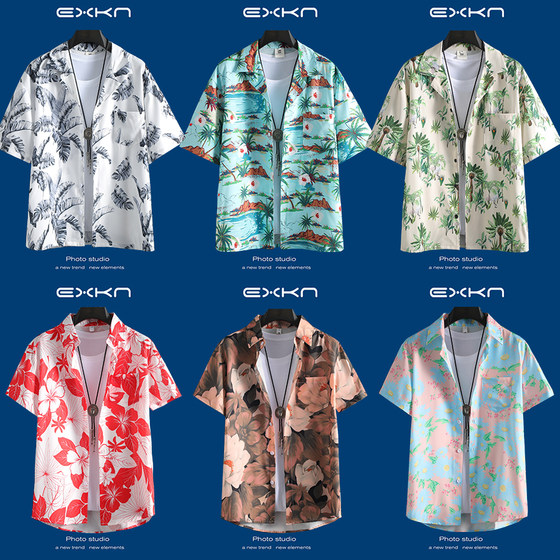 Short-sleeved floral shirt men's summer niche design sense Thai style brand handsome retro shirt loose casual jacket
Short-sleeved floral shirt men's summer niche design sense Thai style brand handsome retro shirt loose casual jacket
