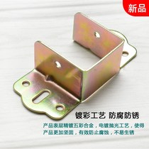 Fixed bed accessories with childrens bed fittings slot card wooden square wooden bed opening bracket bed hinge bed frame fixed bed board