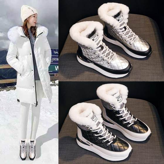 Genuine leather wool snow boots for women in 2023 new fur integrated sports cotton shoes for winter plus velvet thick sole boots
Genuine leather wool snow boots for women in 2023 new fur integrated sports cotton shoes for winter plus velvet thick sole boots