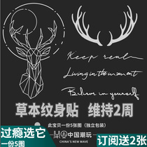 Tattoo Sticker Deer Juice Letters Legs Private Chest front Art Female Waterproof Durable Grass Ben Semi permanent English