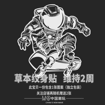 Grass Ben Juice Tattoo Sticker male and female waterproof persistent emulation pattern stickers Inwind semi permanent floral arm not reflective