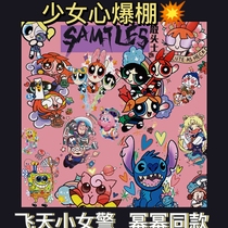 (Flying Day Little Policewoman Sticker) Tattoo Sticker Colorful Cartoon Woman Cute Sexy Lasting Emulation Flower Arms ins Wind