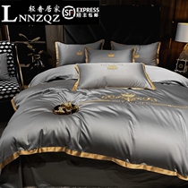 Light extravagant minimalist wind 100 long suede cotton embroidered cotton embroidered four pieces full cotton linen pure cotton quilt cover bed Hat Bedding