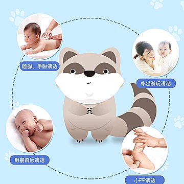 【维达】婴儿专用3层抽纸100抽*6包[3元优惠券]-寻折猪