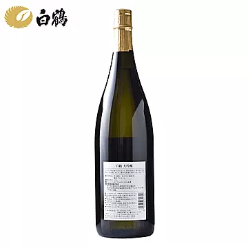 【白鹤】日本清酒原装进口大吟酿1800ml[30元优惠券]-寻折猪