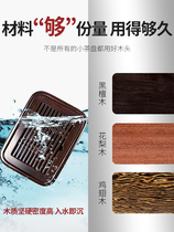 Black Sandalwood Tea Tray Solid Wood Tea Table Home Small Tea Table Small Light Lavish Modern Tea Set Tray Small Tea Tray One Person Use