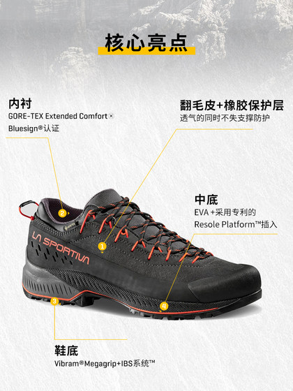 Lasportiva Classic Expedition TX4 도시 야외 방수 내마모 하이킹 하이킹 신발을위한 남성과 여성 Lasportiva Classic Expedition TX4 도시 야외 방수 내마모 하이킹 하이킹 신발을위한 남성과 여성